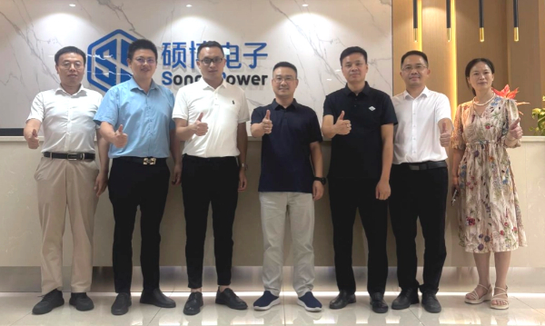碩博電子.jpg