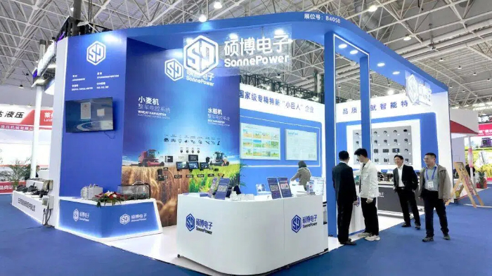 2025農(nóng)機(jī)展-碩博電子.jpg